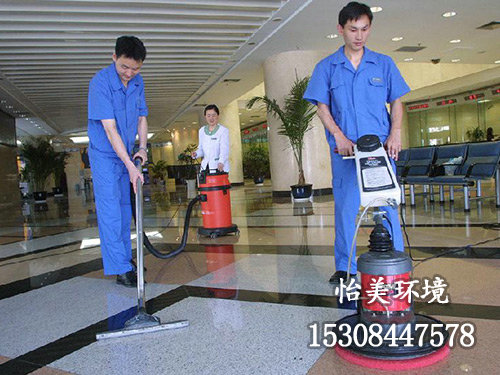 石材護理