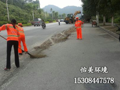 環衛道路清掃