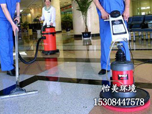 石材晶面護理